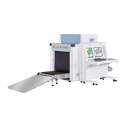 VTS-8065通道式X光行旅安檢機(jī)